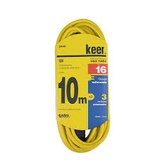 Extensión Eléctrica 10 m Calibre 2X16 AWG Uso Rudo