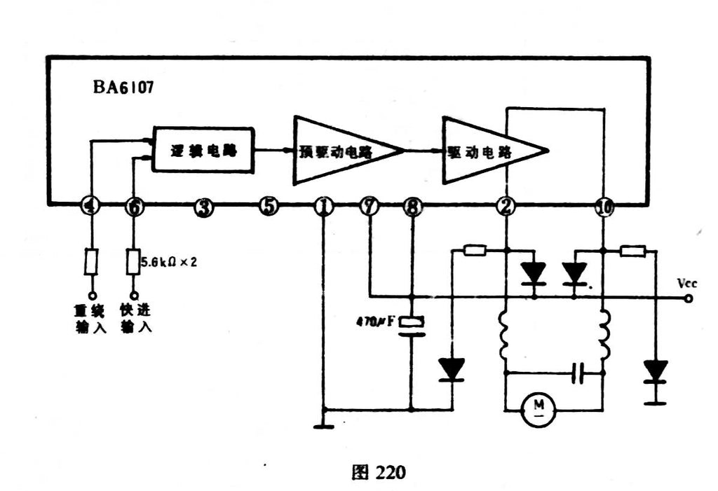 BA6107A semiconductor refacciones electronicas componentes electronicos todo en electronica tienda de electronica en Torreon tienda en linea en Mexico mecatronica robotica computacion audio reparacion de aparatos electronicos cmos ttls transistores ...