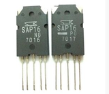 Juego de Transistores SAP16N + SAP16P TO3